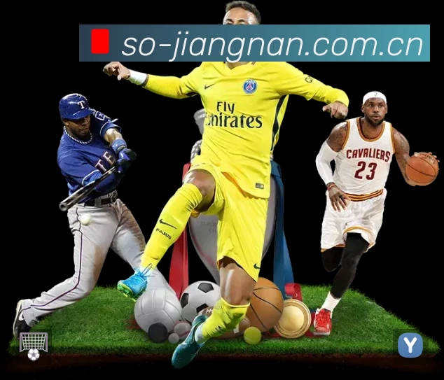 江南体育官方体育赛事直播娱乐App预览